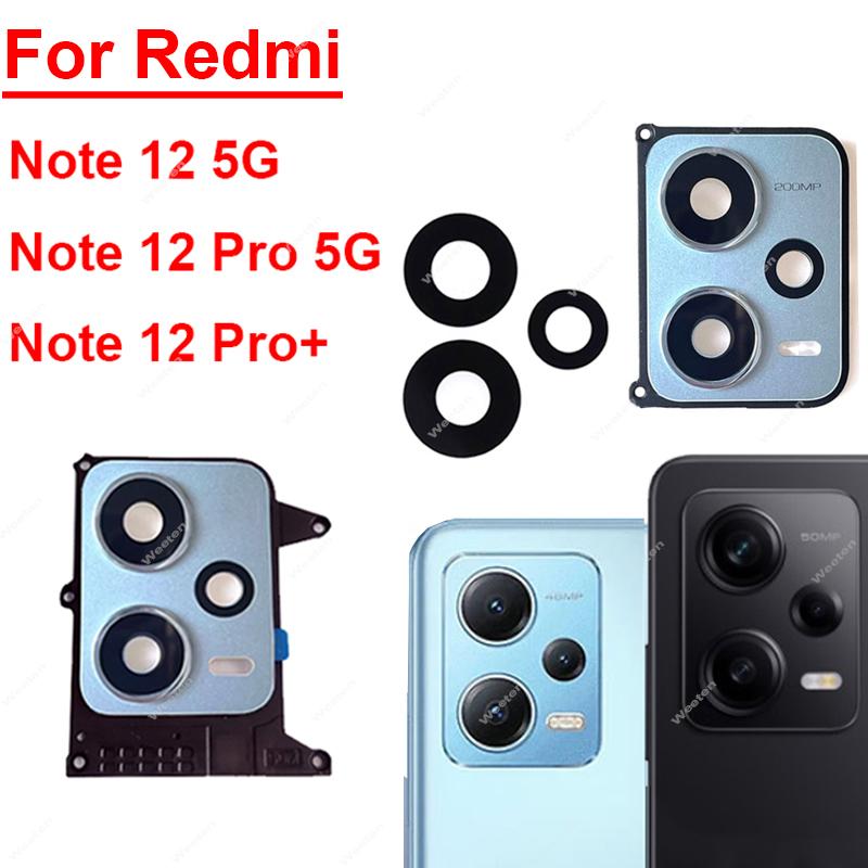 Rear Camera Glass Lens Frame F - Photography Kit Xiaomi review and price