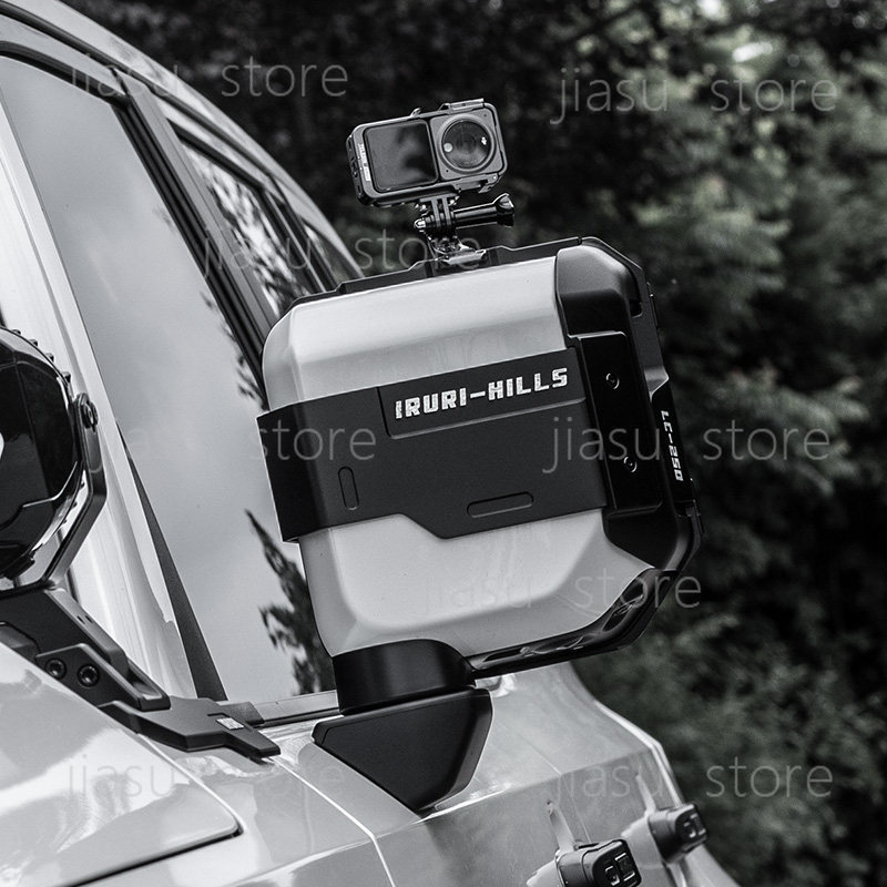 New Prado rearview mirror cove - Camera Rain Cover review and price